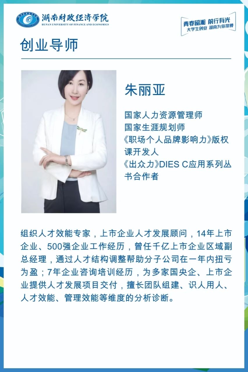 钱能钱包