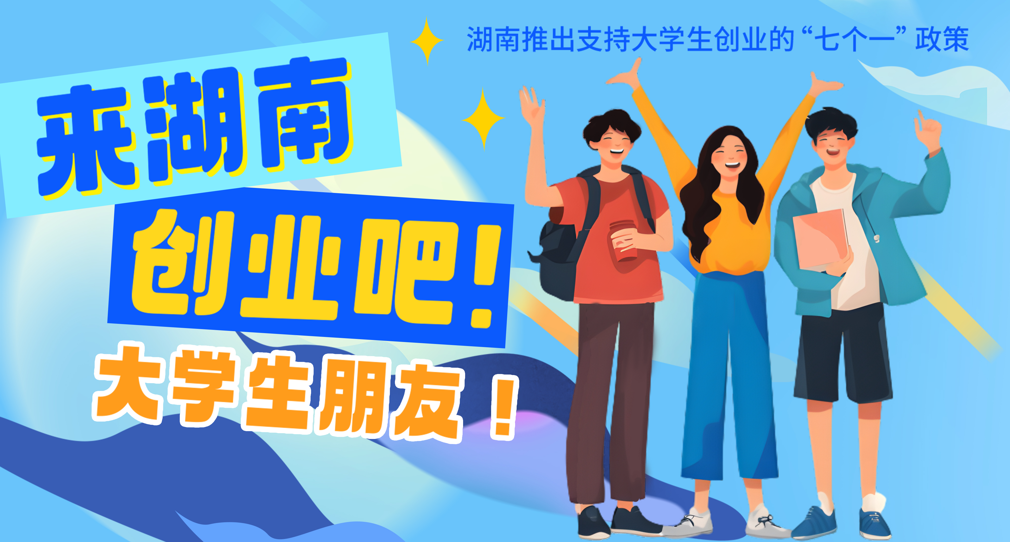 钱能钱包