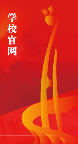 钱能钱包