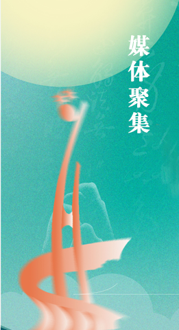 钱能钱包