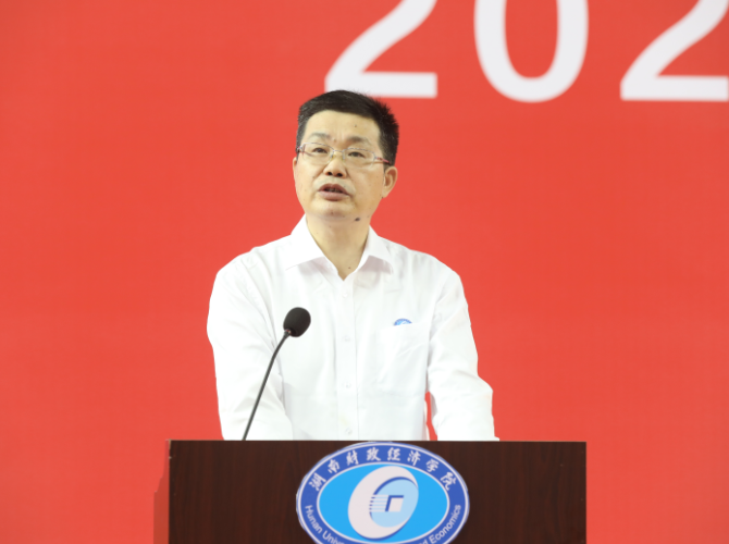 刘长庚讲话.png