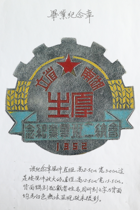 1673670276575042666.png 微信图片_20230114111829.png