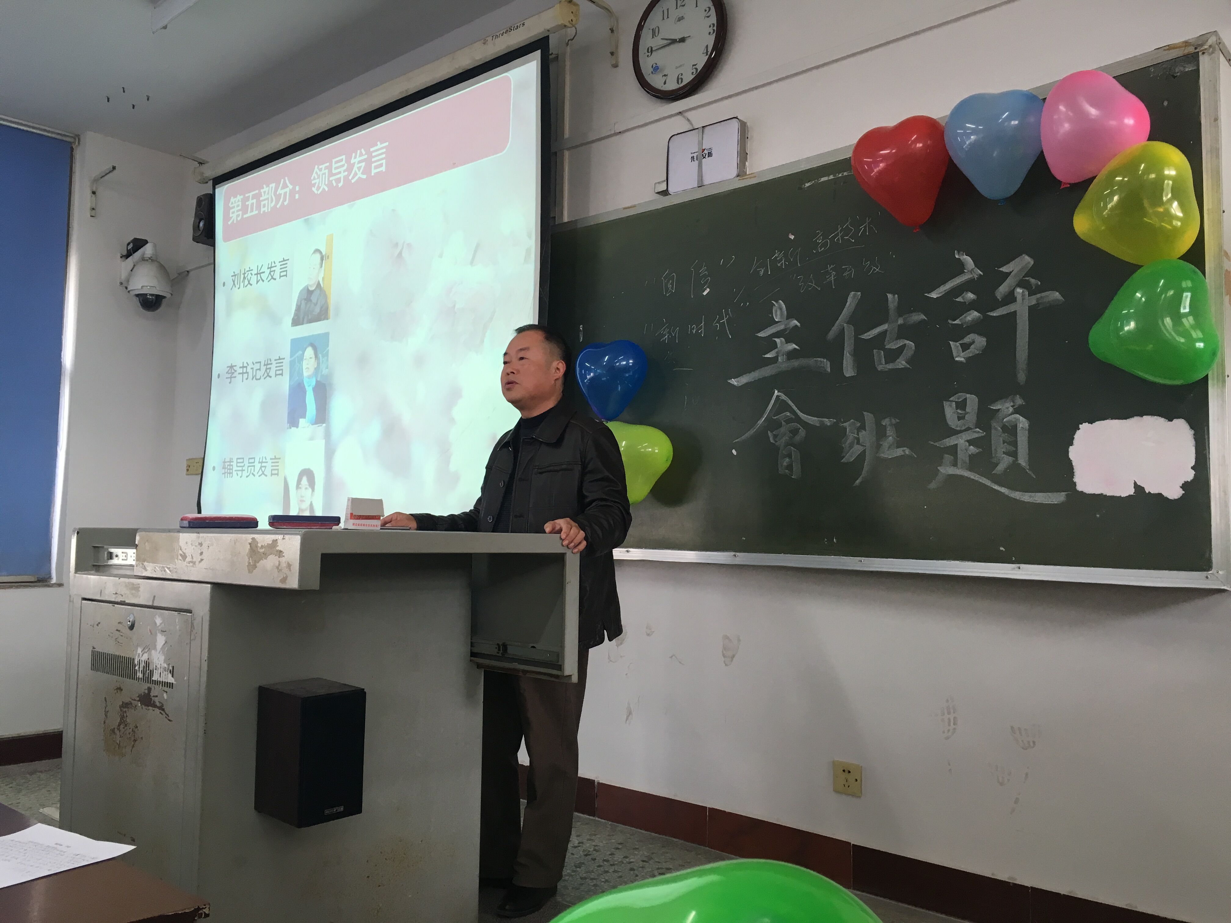 钱能钱包