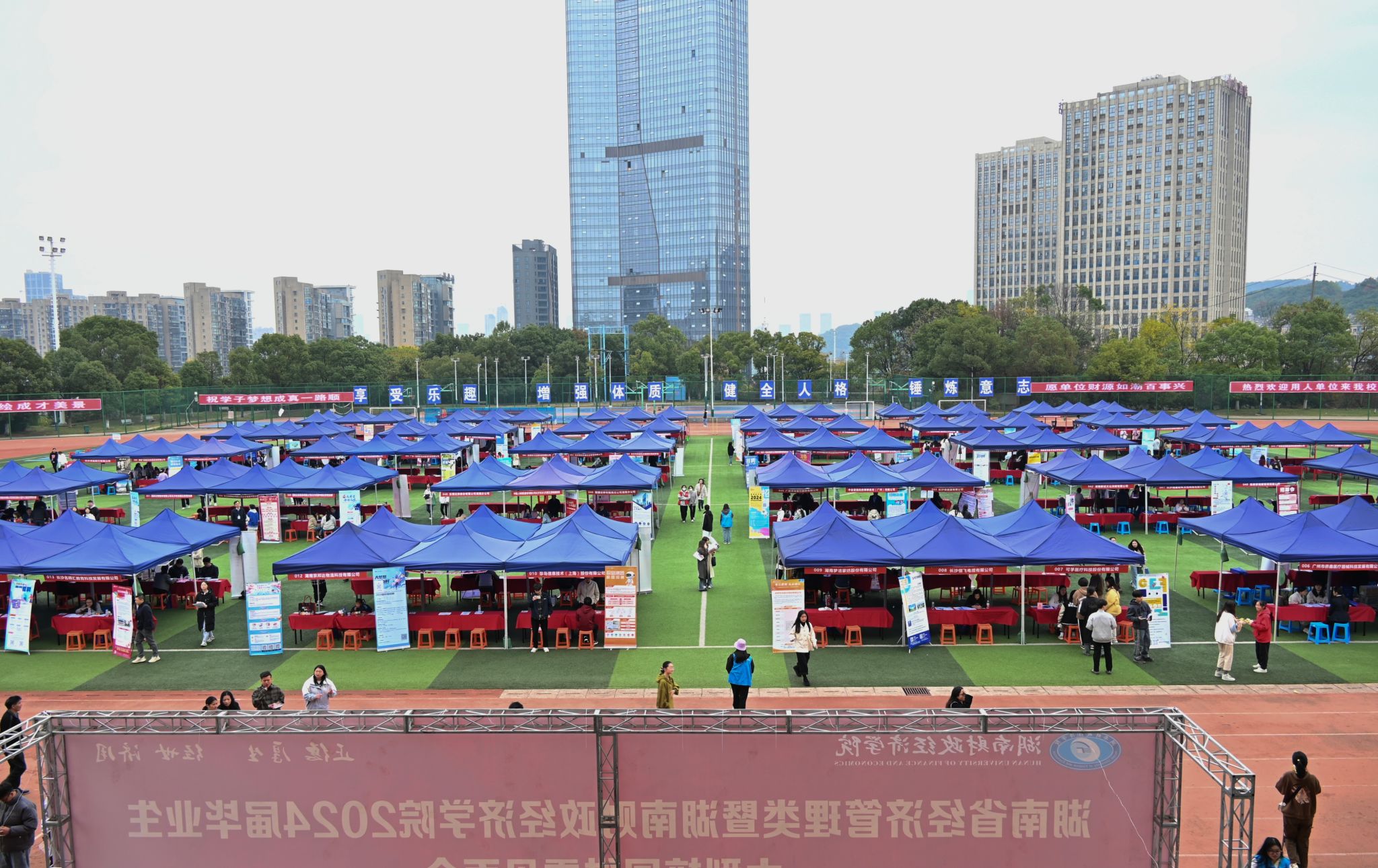 钱能钱包
