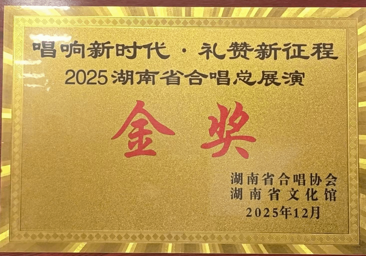 钱能钱包