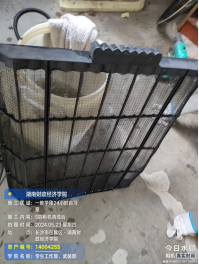 钱能钱包