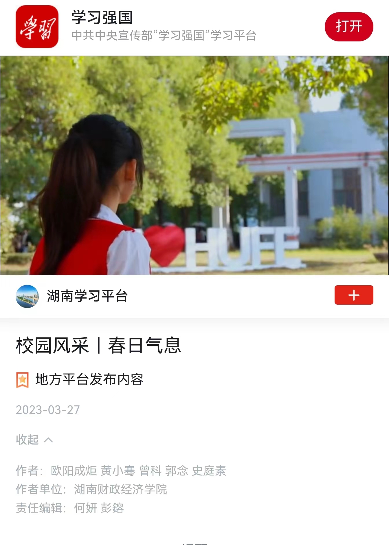 钱能钱包
