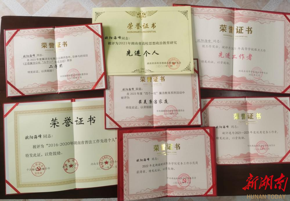 钱能钱包