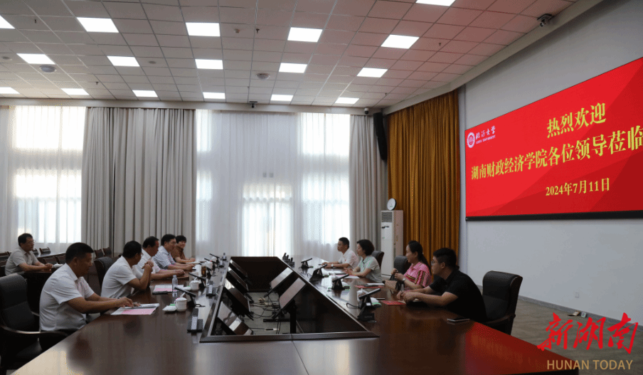 钱能钱包