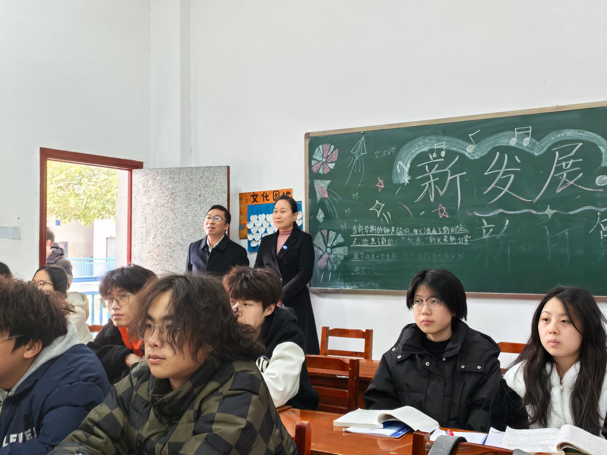 钱能钱包