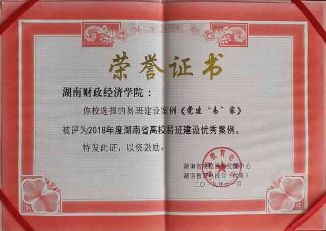 钱能钱包