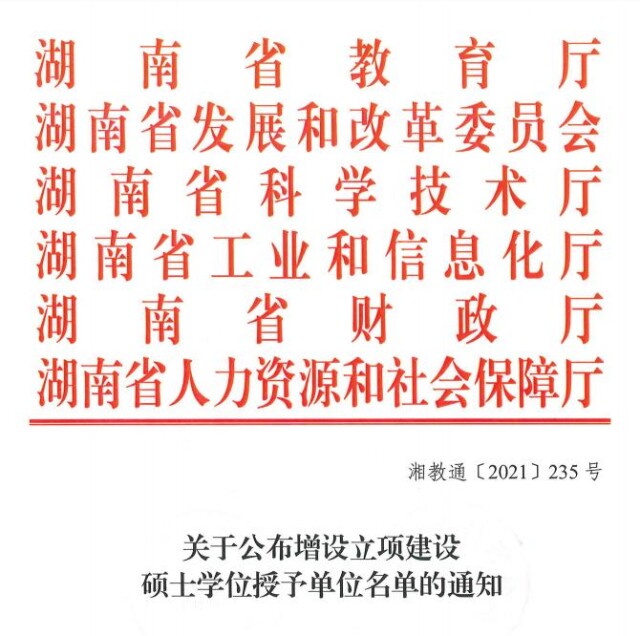 钱能钱包