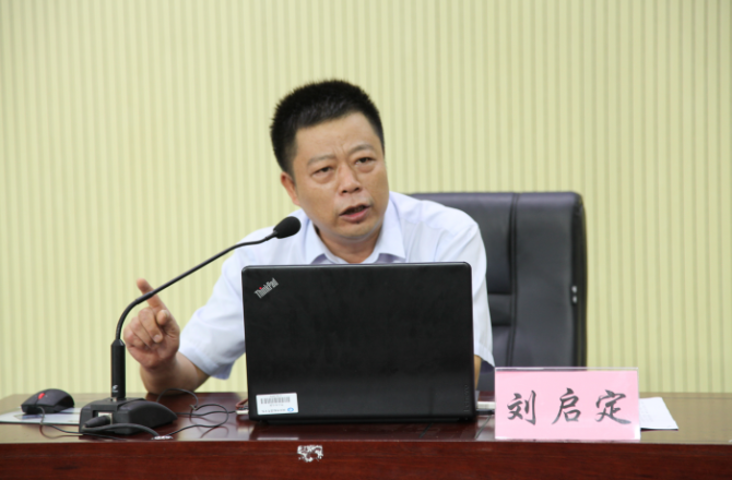 1535705195653032611.png 湖南农业大学党委宣传部部长刘启定作农大争创全国文明高校创建经验交流报告 唐雄伟摄.png