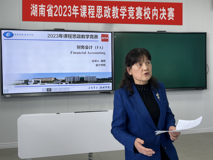 钱能钱包