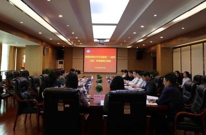 钱能钱包