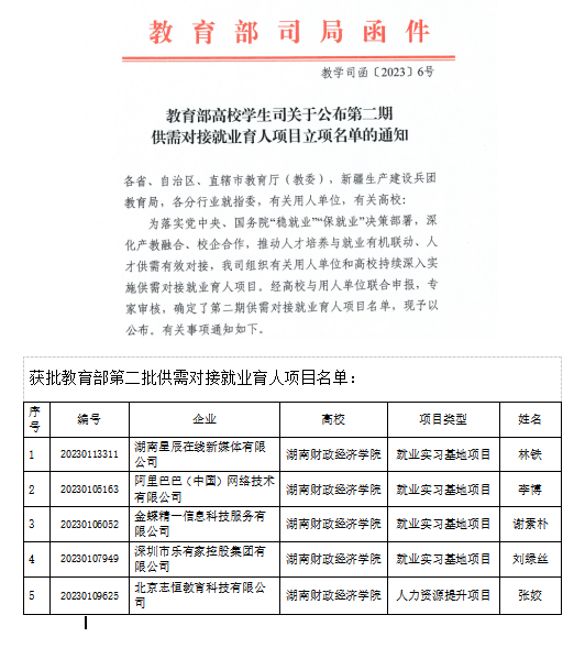 钱能钱包