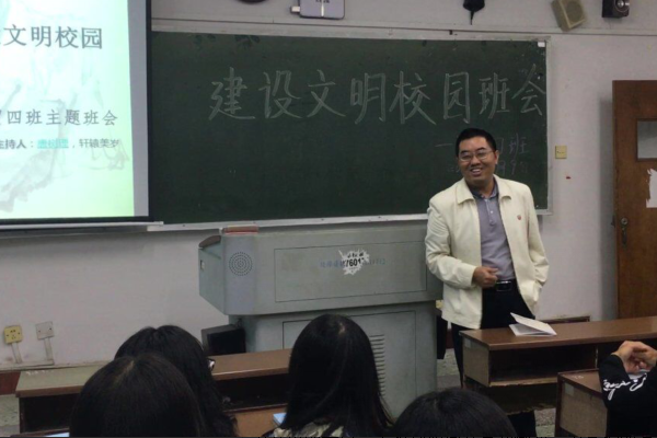 钱能钱包