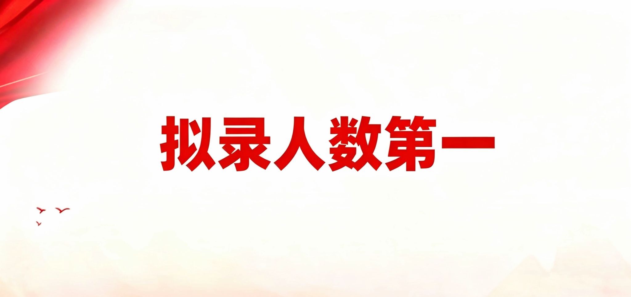 钱能钱包
