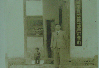 钱能钱包