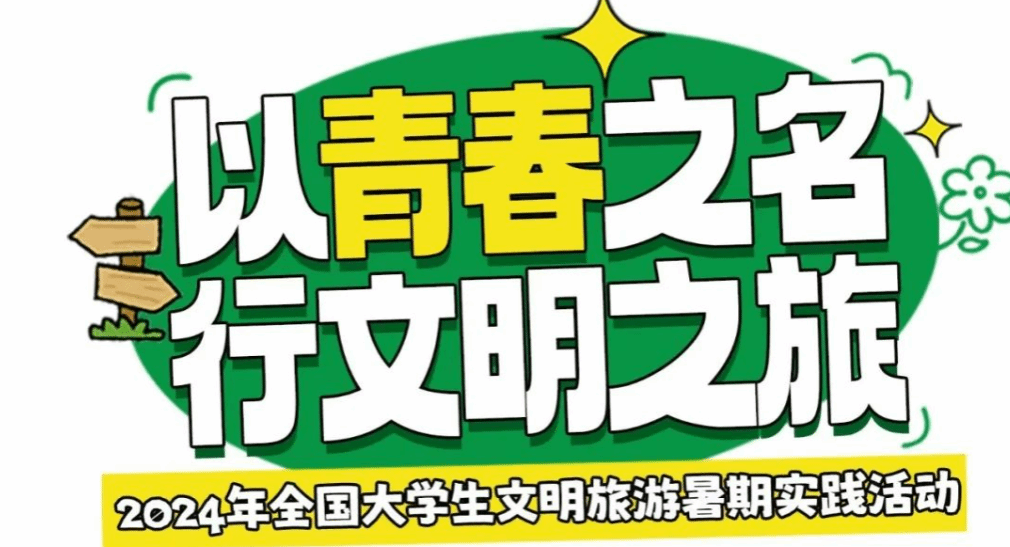 钱能钱包