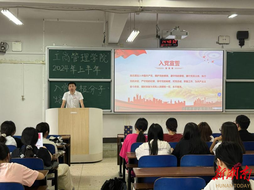 钱能钱包
