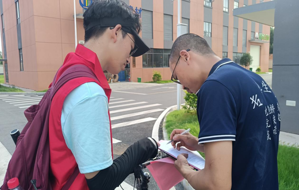 钱能钱包