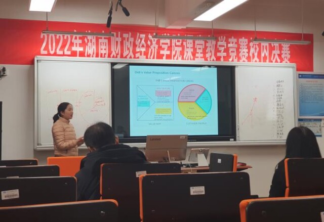 钱能钱包