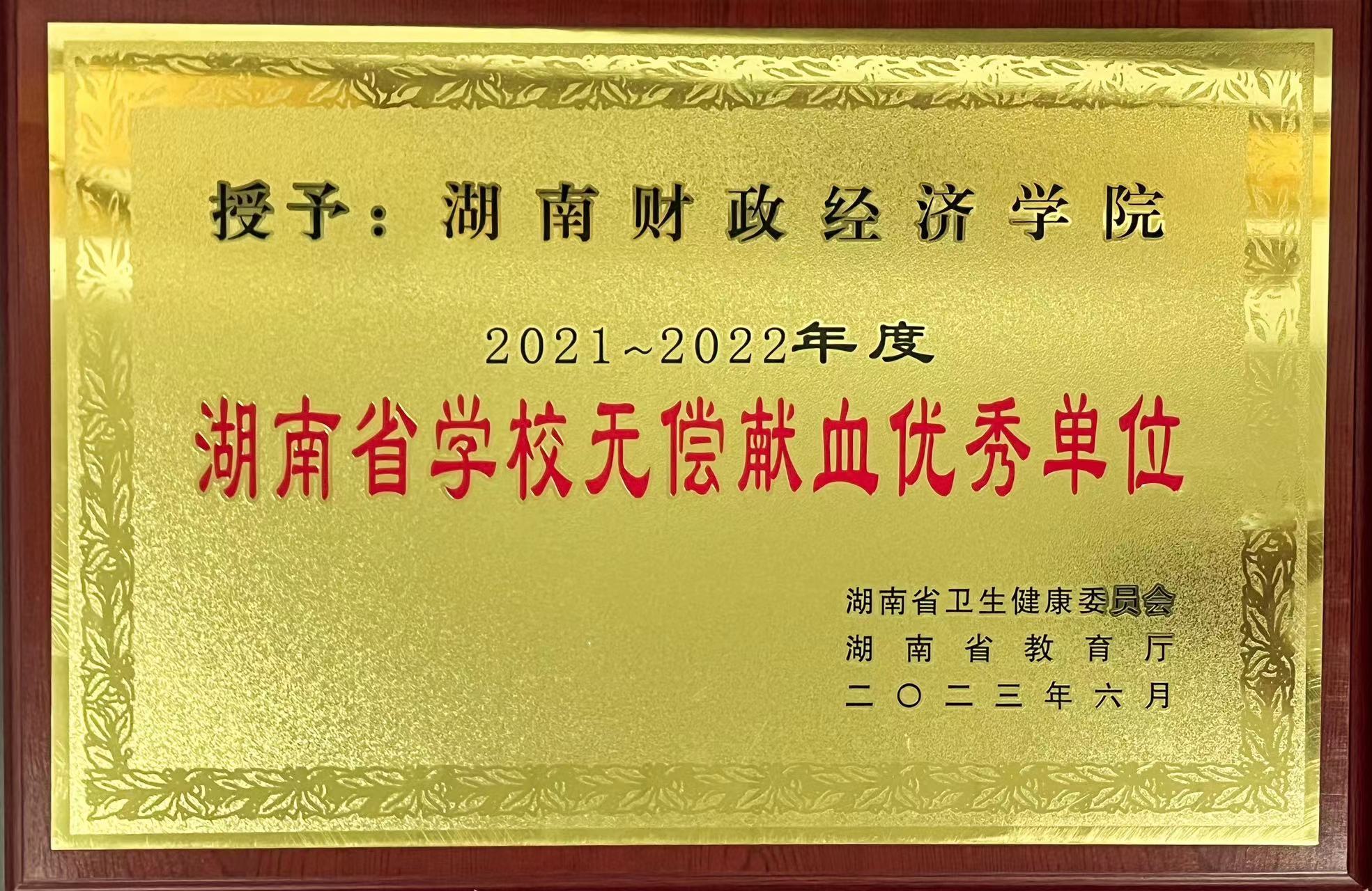 钱能钱包