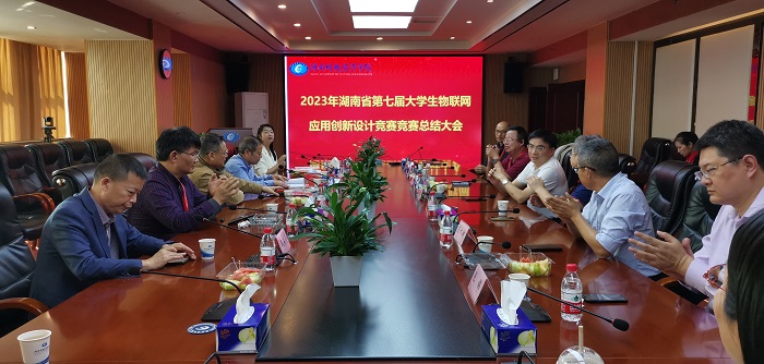 1697428638862008371.jpg 5.对本次比赛进行总结-戴亮摄.jpg