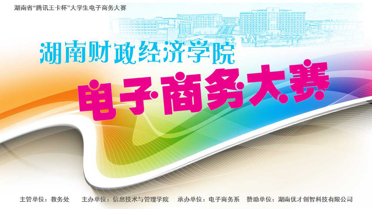 钱能钱包