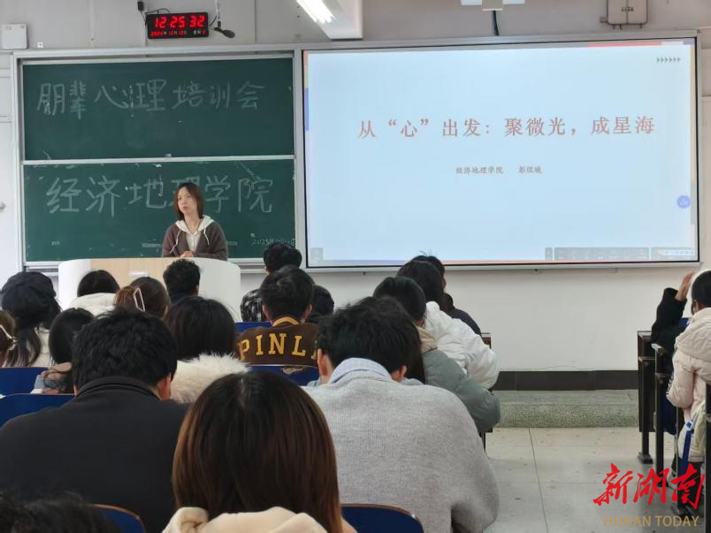 钱能钱包