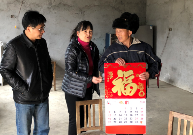 钱能钱包