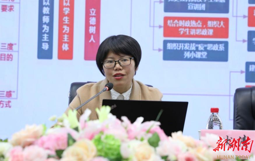 钱能钱包