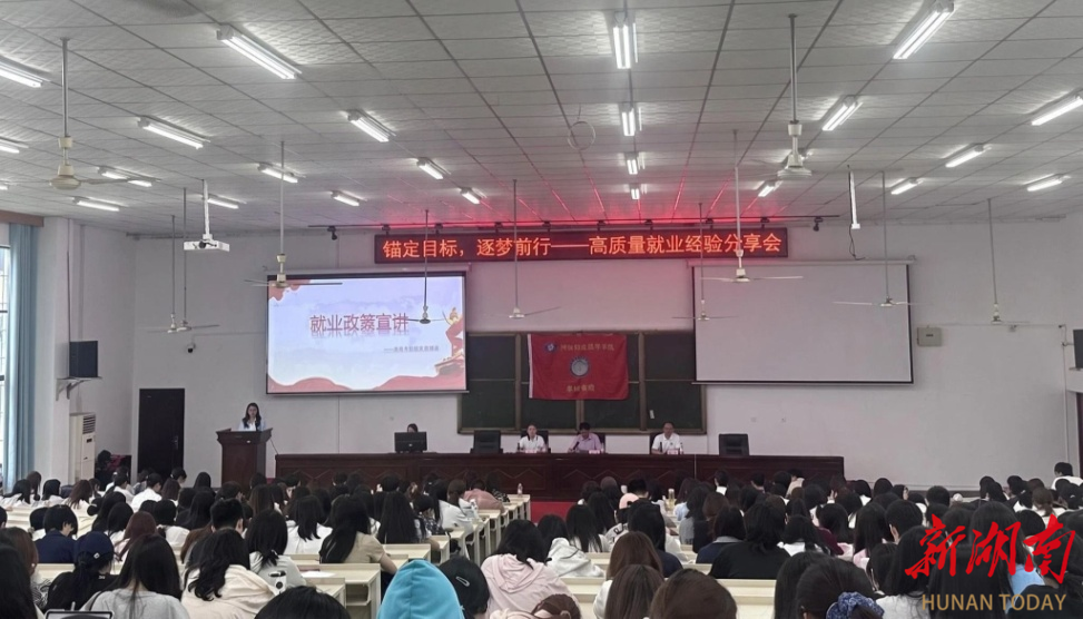 钱能钱包