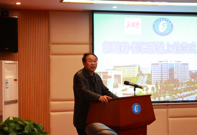 1521107927564076319.png 全承相主持.png