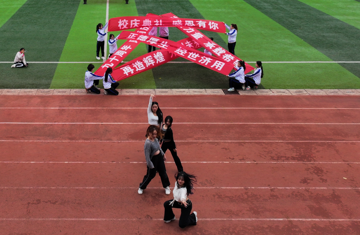 1697805056589003763.png 五角星 伍.png