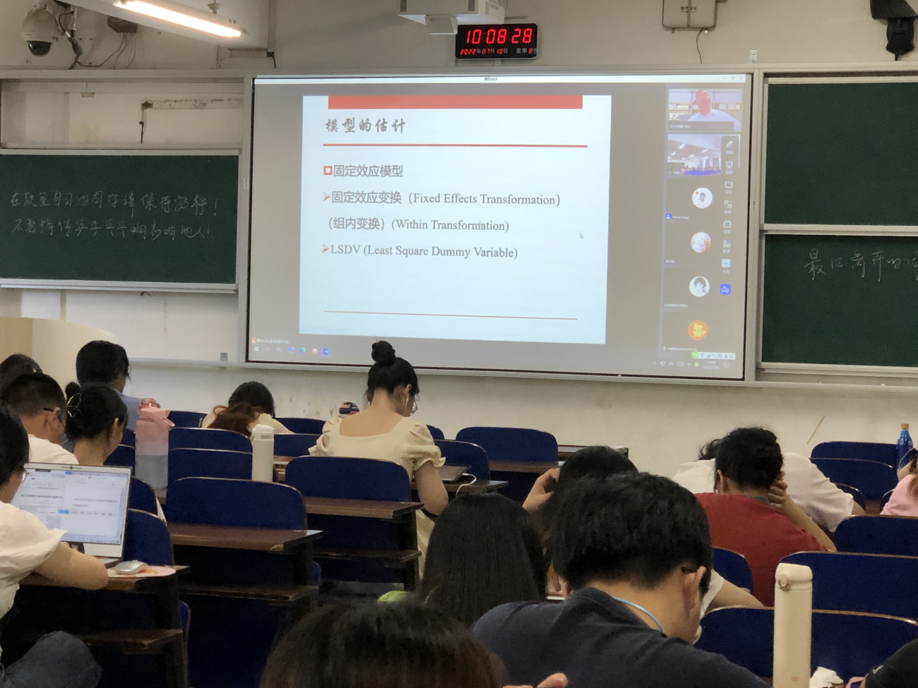钱能钱包