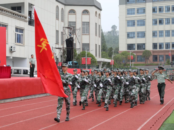 1695616145087039916.png 分列式 治丽.png