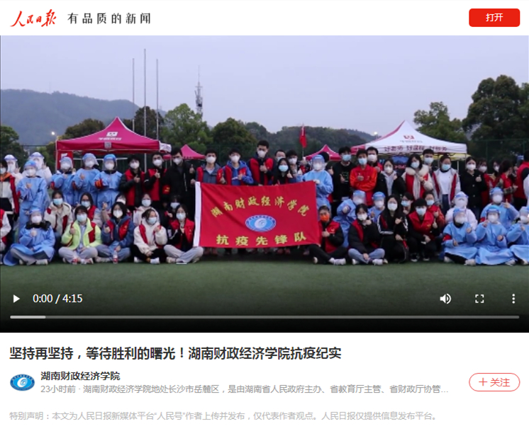 钱能钱包