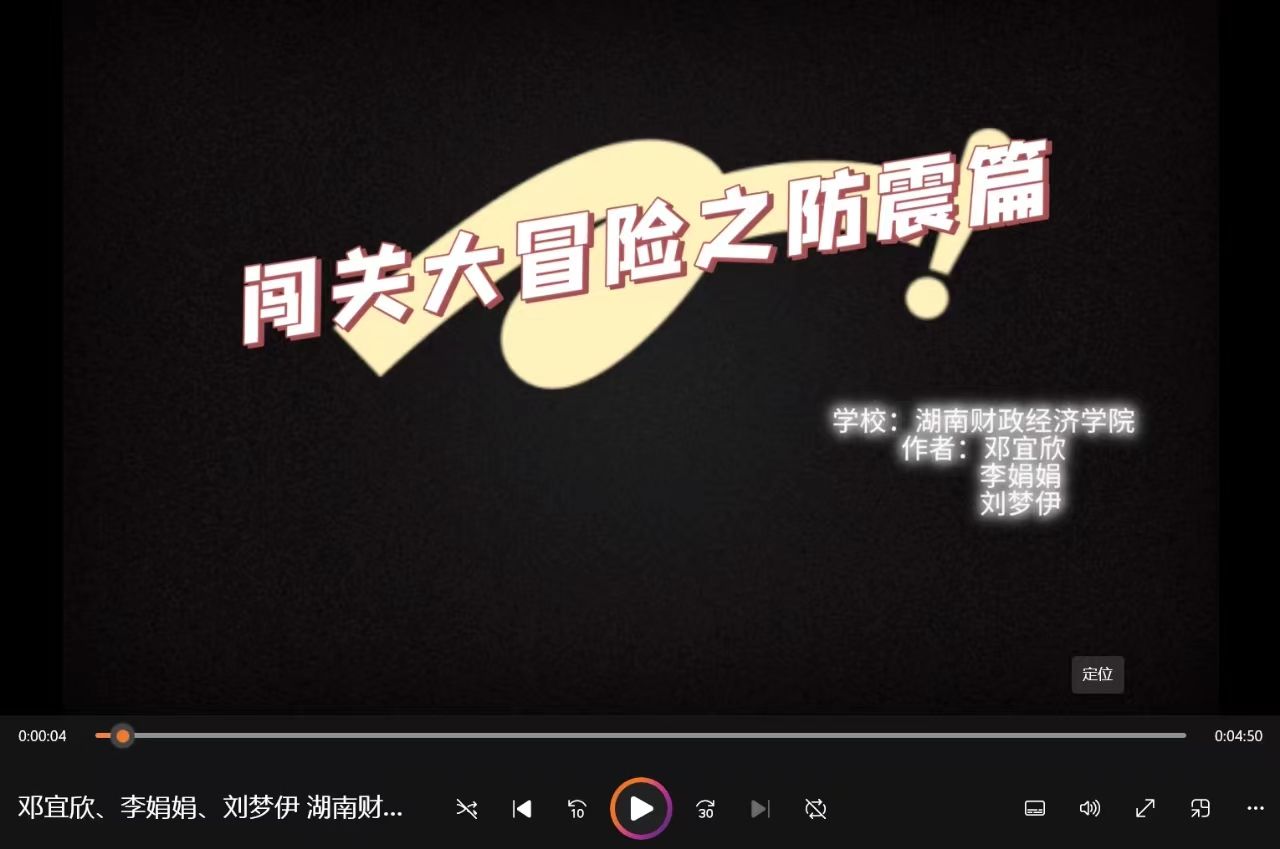 钱能钱包