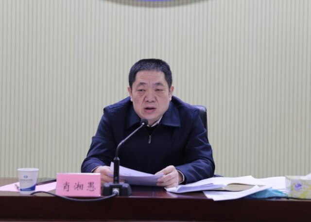 钱能钱包召开会议研究部署新学期工作