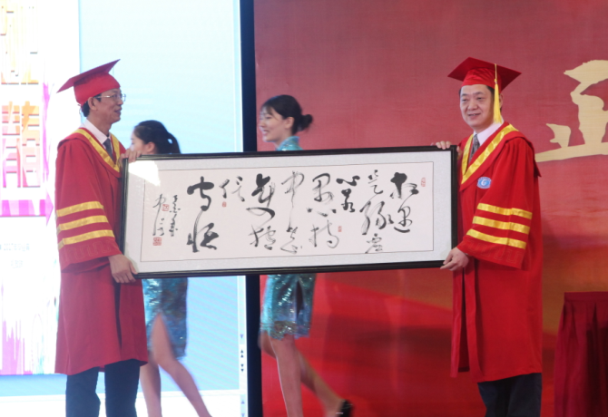赠与字画.png