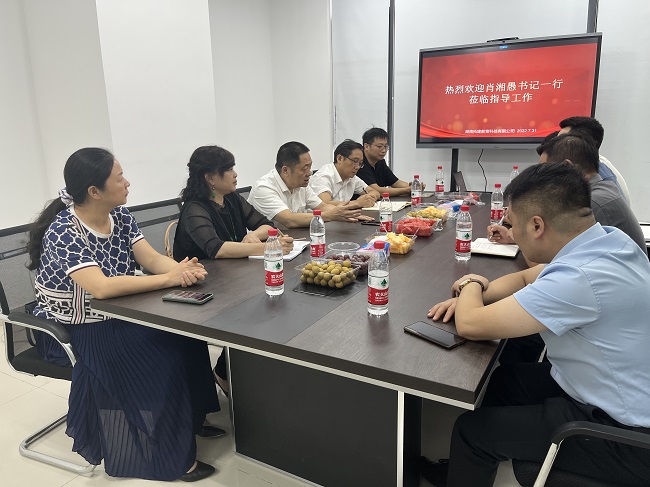 1659408233408021272.jpg 微信图片_20220802102011.jpg
