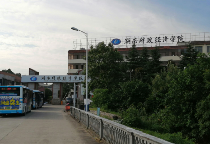 钱能钱包