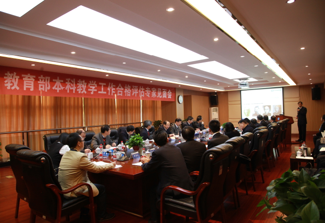 1512720363720045992.png 专家见面会.png