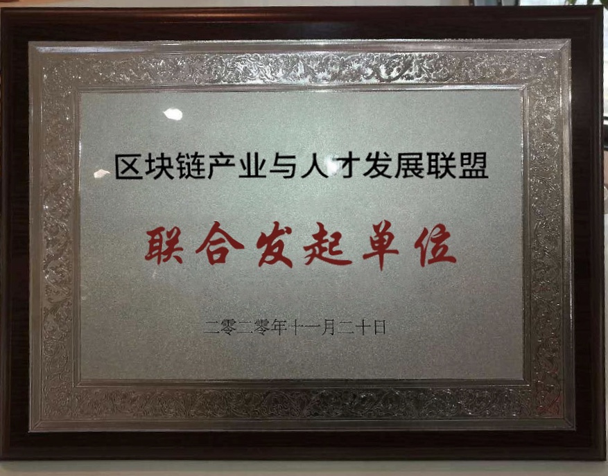 钱能钱包