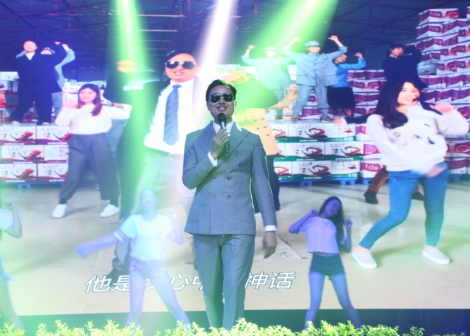 文祥1.png
