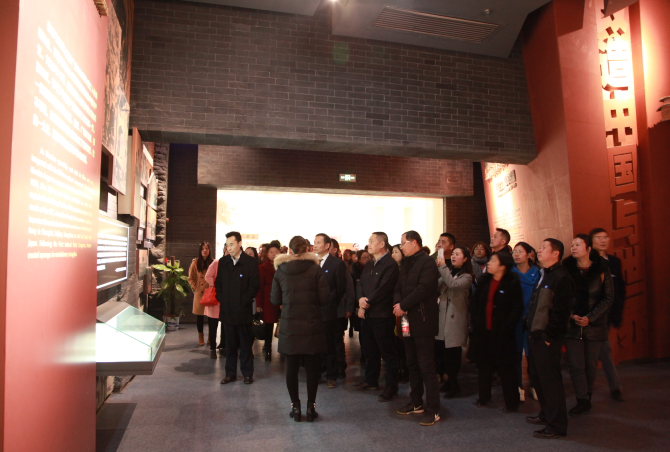 1513914007344045509.png 参观学习.png