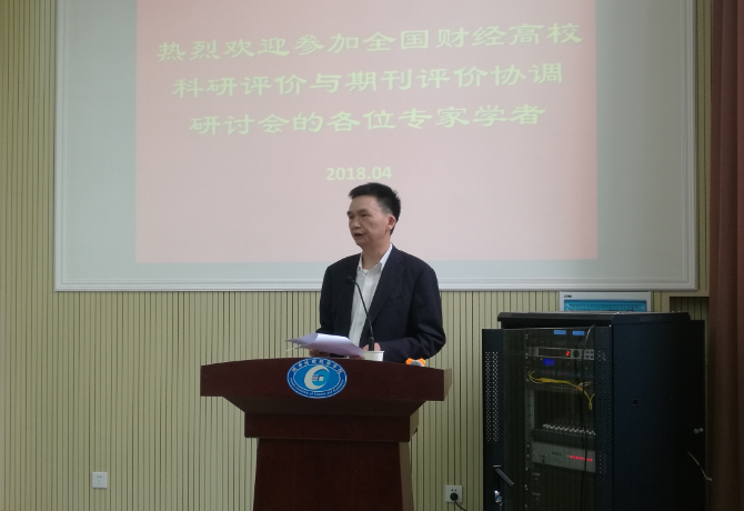 刘寒波.png