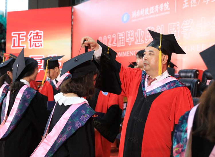 1655457204012082921.png 文拨流苏 珍妮.png